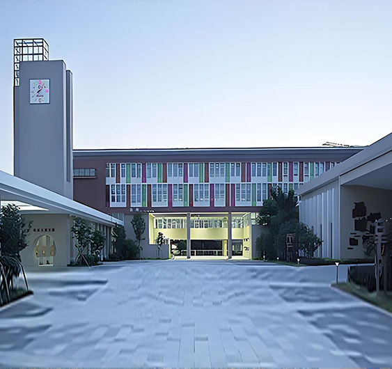 Application of IEF in Jinji Lake School Teaching Building