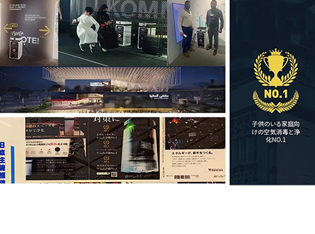 _0000_发展历程 2022年.jpg